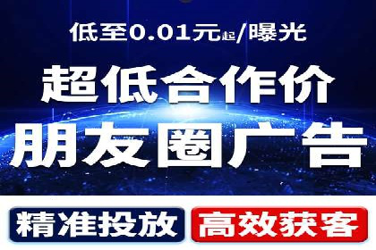 SEM运营托管在本地生活服务中的应用
